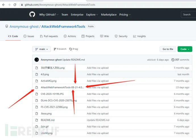 ThinkPHP框架漏洞总结+Thinkphp自动化武器