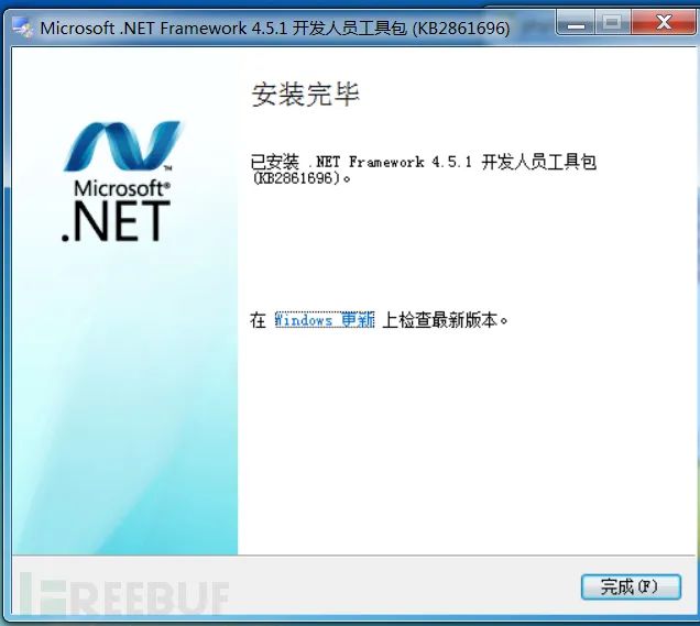 ThinkPHP框架漏洞总结+Thinkphp自动化武器