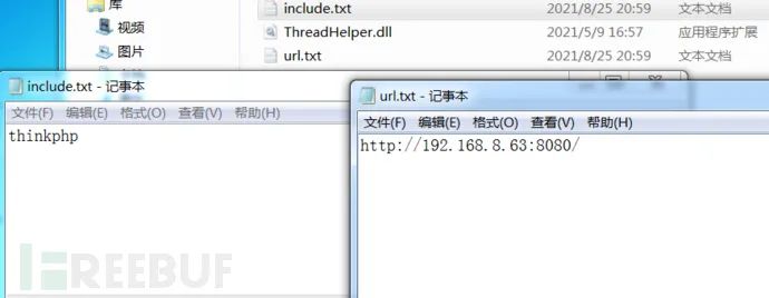 ThinkPHP框架漏洞总结+Thinkphp自动化武器