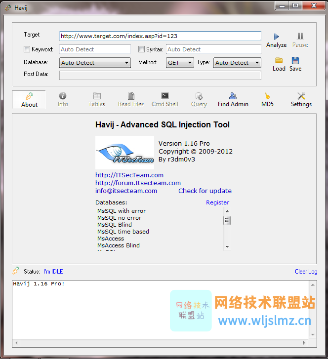 2022 年最佳 SQL 注入检测工具