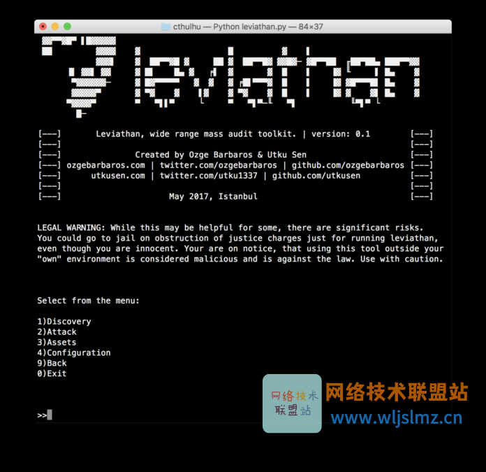 2022 年最佳 SQL 注入检测工具
