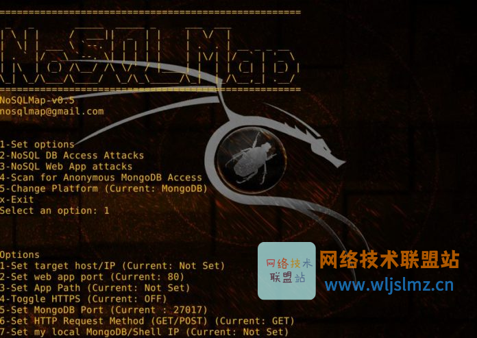 2022 年最佳 SQL 注入检测工具