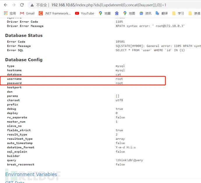 ThinkPHP框架漏洞总结+Thinkphp自动化武器