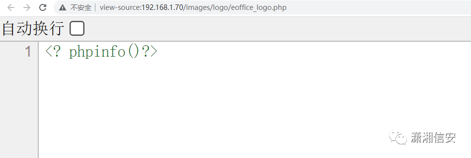 记一次PHP文件上传WAF+沙盒绕过