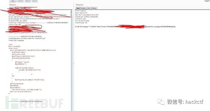 实战杀猪盘渗透测试