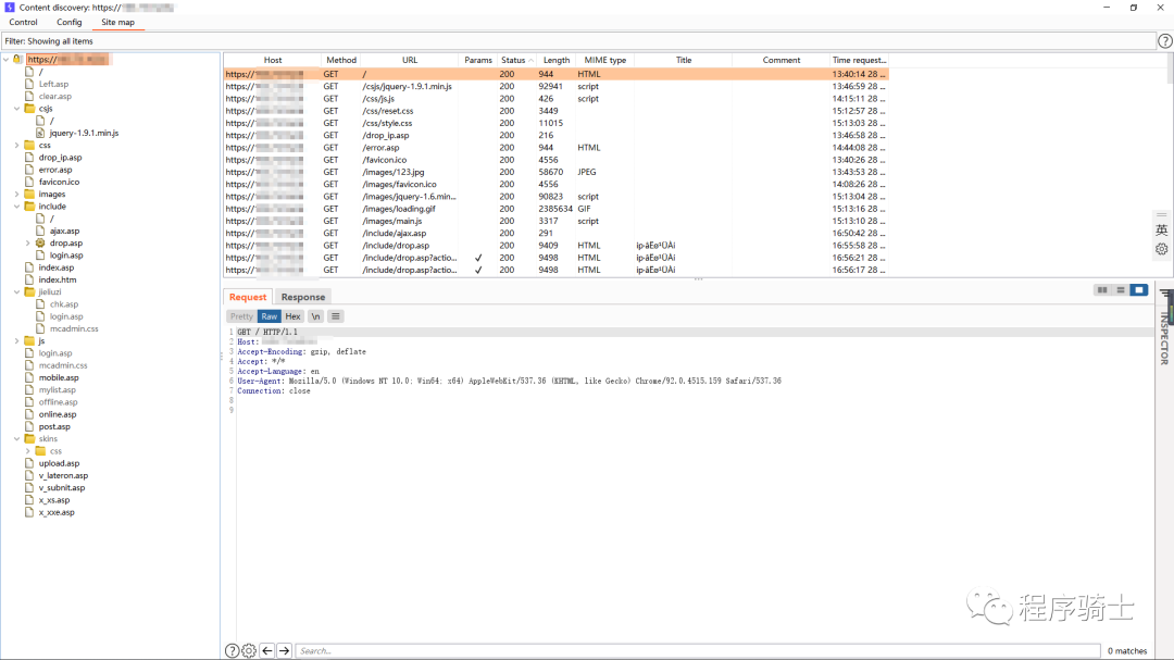 记一次拿下网络诈骗者站点的全过程与套路分析