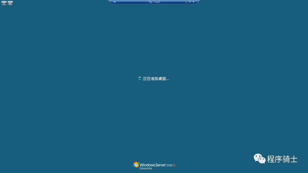 记一次拿下网络诈骗者站点的全过程与套路分析