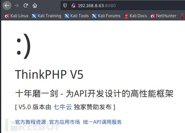 ThinkPHP框架漏洞总结+Thinkphp自动化武器