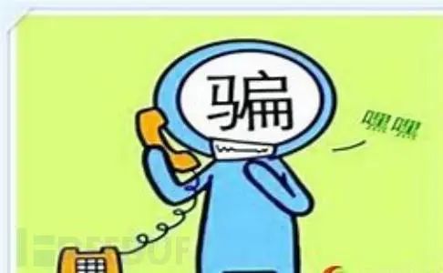 黑吃黑？男子下载外挂“薅羊毛”反被薅了；“三哥”，核酸信息泄露该管管了！