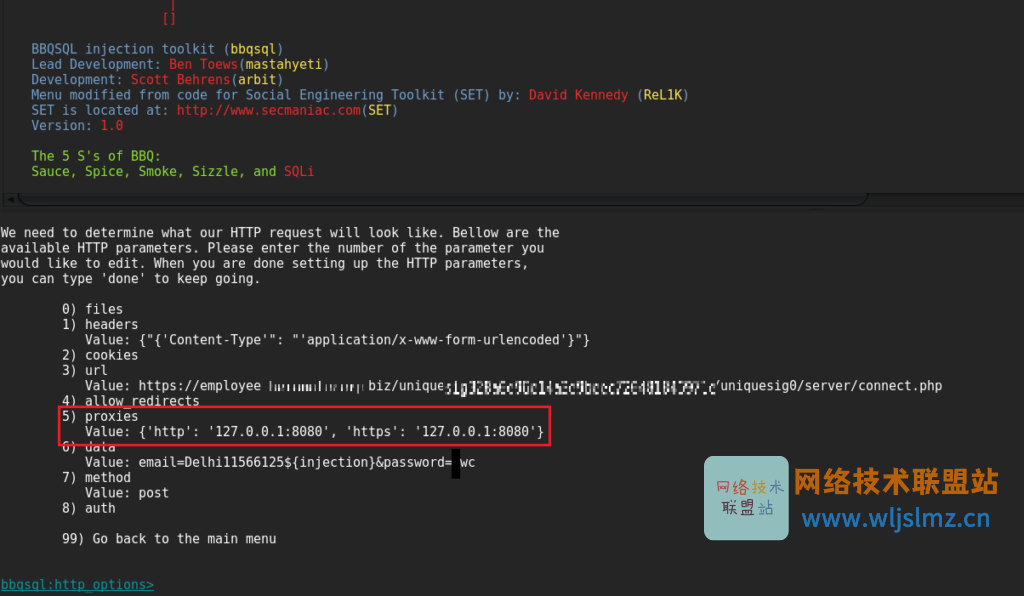 2022 年最佳 SQL 注入检测工具