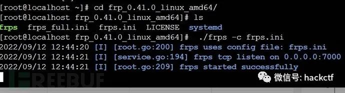 实战杀猪盘渗透测试