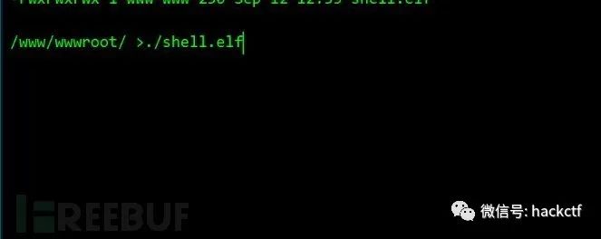 实战杀猪盘渗透测试