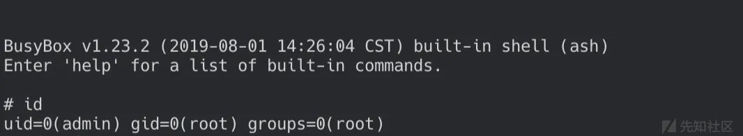利用 EHole 进行红队快速批量打点（附下载）