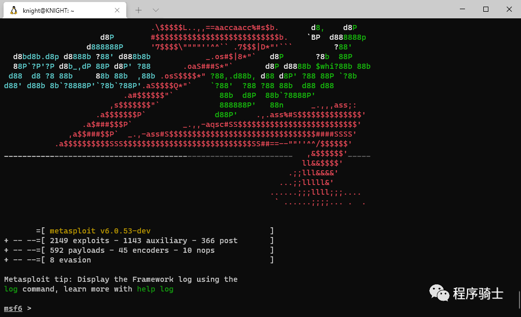 记一次拿下网络诈骗者站点的全过程与套路分析