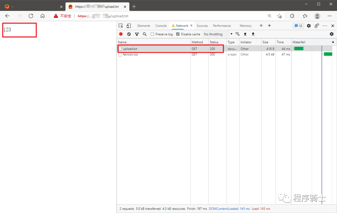 记一次拿下网络诈骗者站点的全过程与套路分析