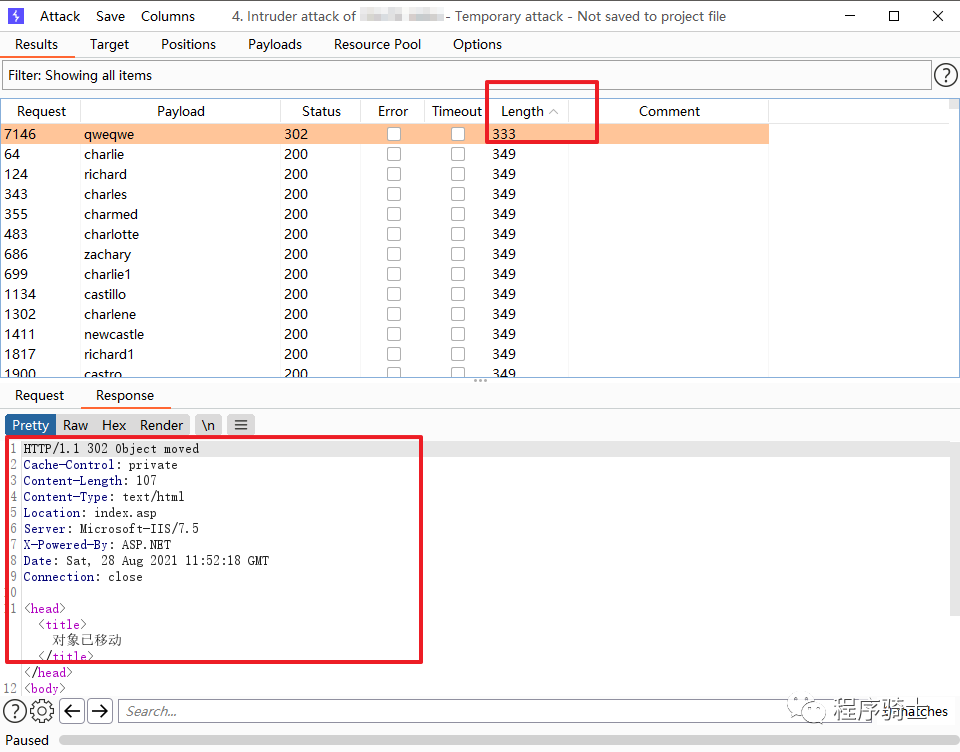 记一次拿下网络诈骗者站点的全过程与套路分析