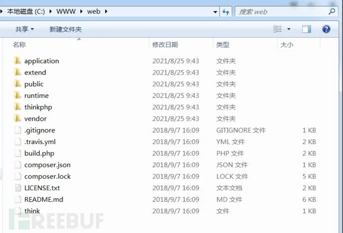 ThinkPHP框架漏洞总结+Thinkphp自动化武器