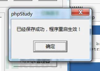 ThinkPHP框架漏洞总结+Thinkphp自动化武器