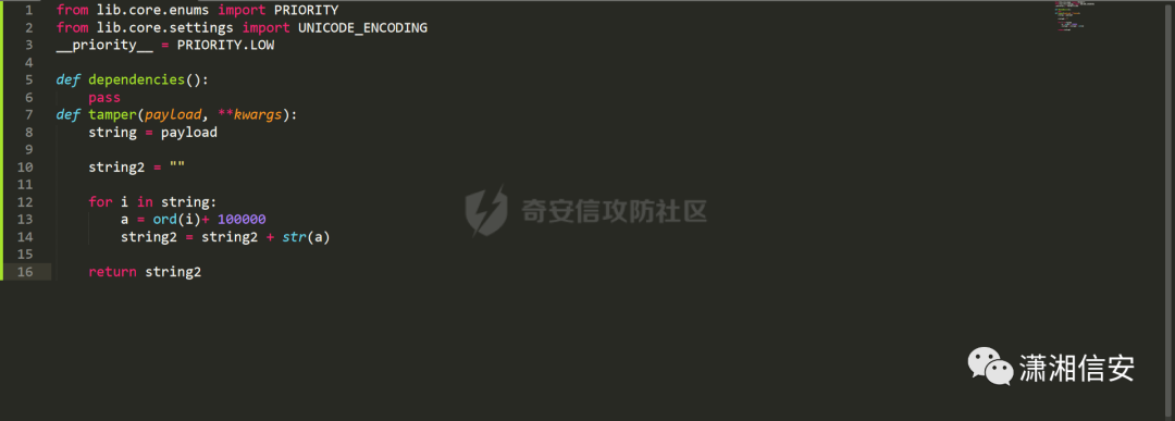 记一次简单的EDU通杀挖掘