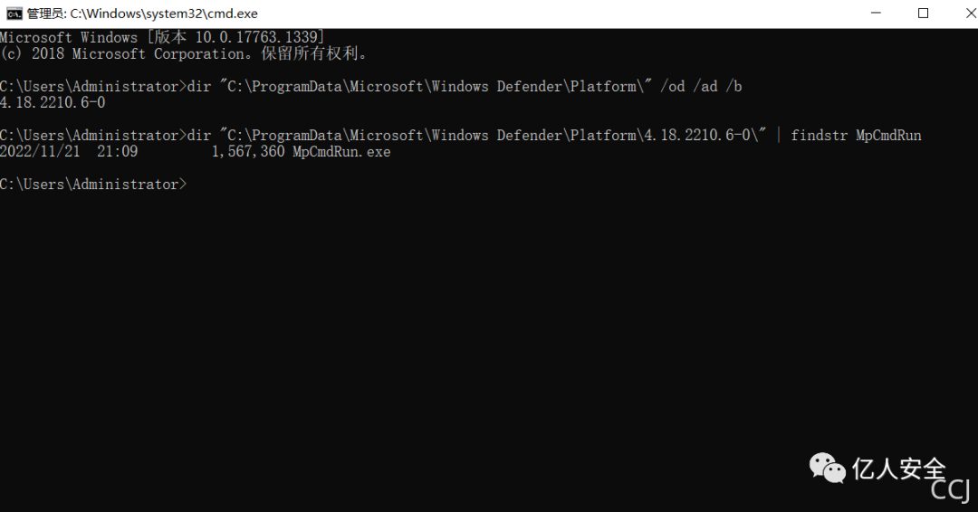 红蓝对抗之致盲 Windows defender