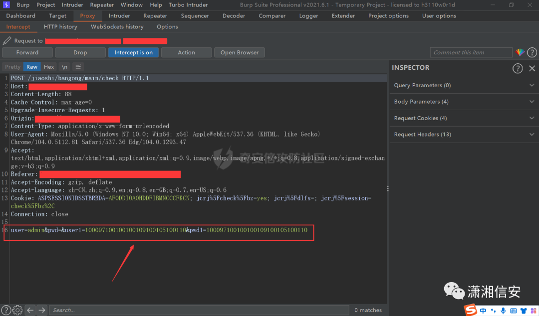 记一次简单的EDU通杀挖掘