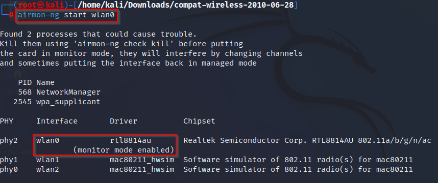 无人机攻击：空中网络安全噩梦