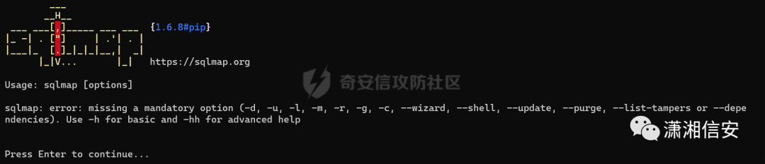 记一次简单的EDU通杀挖掘