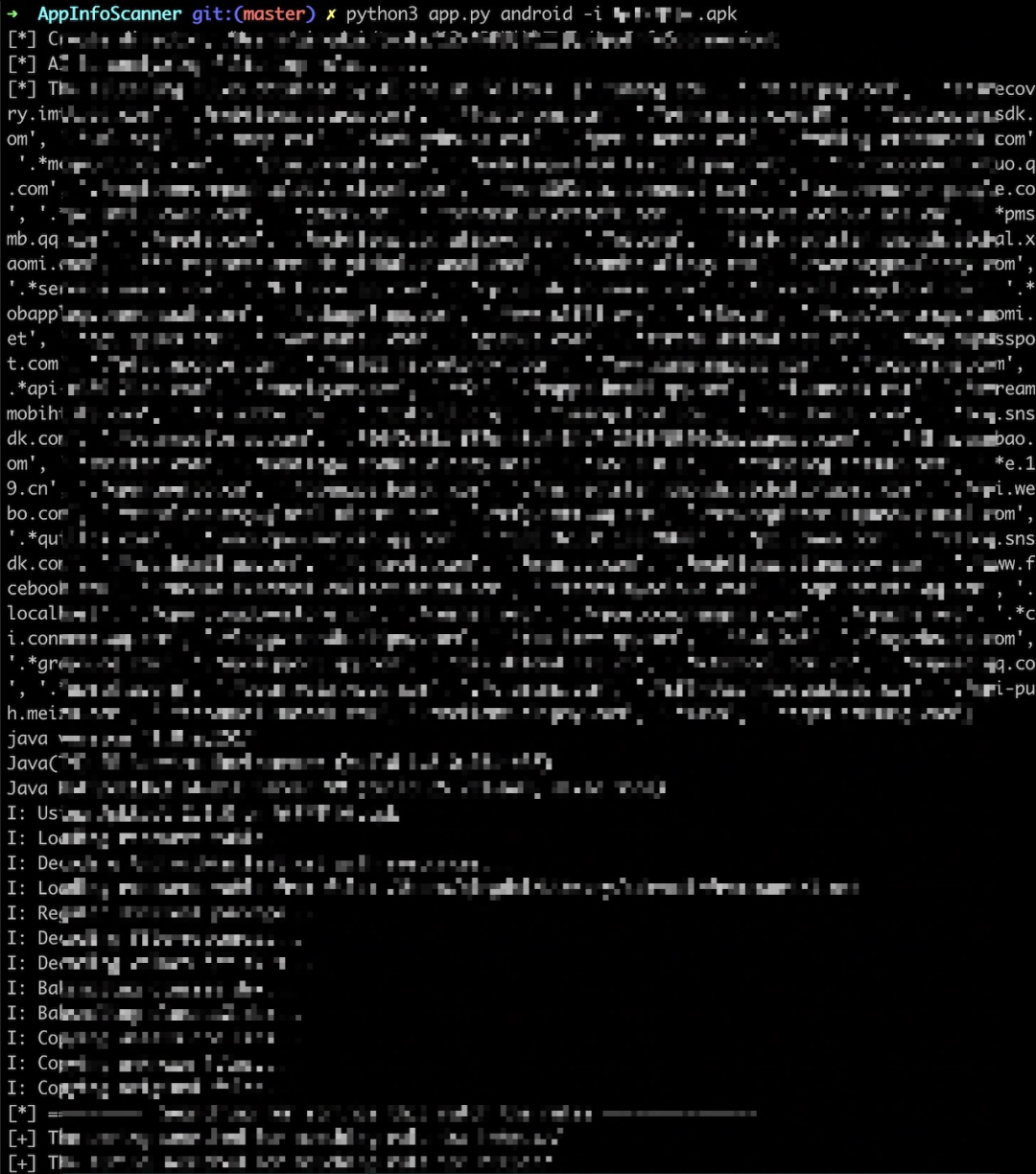 APP漏洞挖掘之某下载量超101万的APP有几个漏洞可以GetShell？