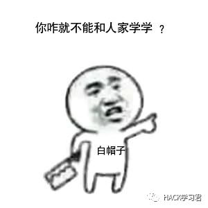 实战 | 记一次对BC站的渗透实战