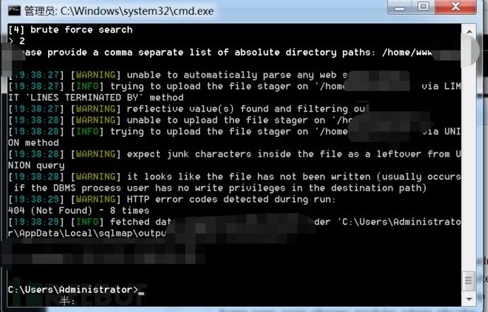 实战|一次SQL注入到代码审计之路