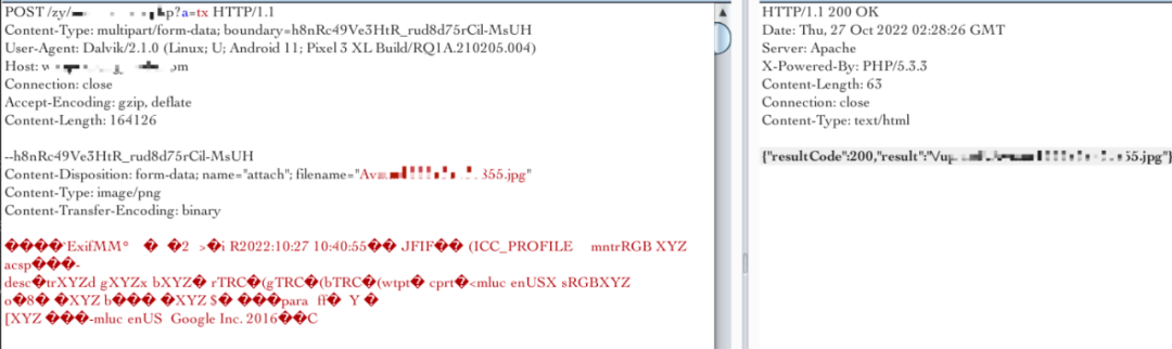 APP漏洞挖掘之某下载量超101万的APP有几个漏洞可以GetShell？