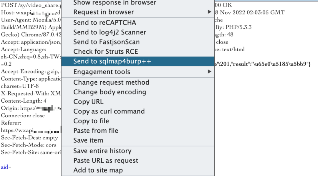 APP漏洞挖掘之某下载量超101万的APP有几个漏洞可以GetShell？