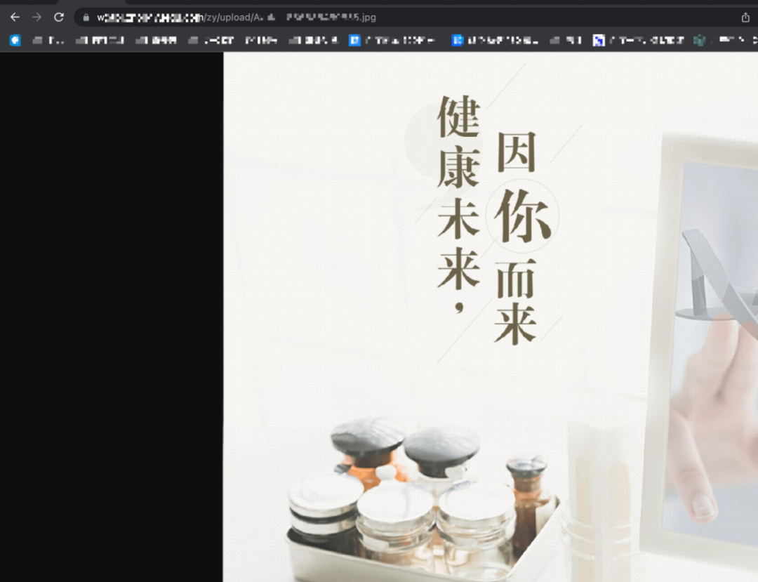 APP漏洞挖掘之某下载量超101万的APP有几个漏洞可以GetShell？