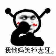 实战 | 记一次对BC站的渗透实战