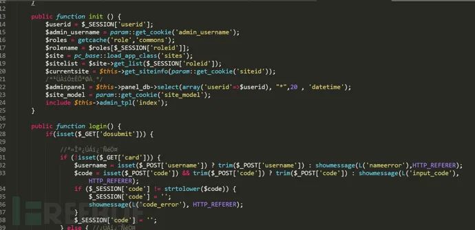 实战|一次SQL注入到代码审计之路