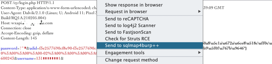 APP漏洞挖掘之某下载量超101万的APP有几个漏洞可以GetShell？