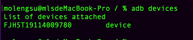 移动应用测试之APP日志的抓取