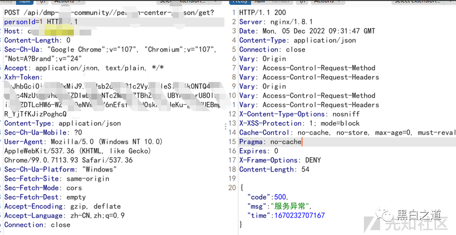 一次对企业内部EHR系统的渗透测试