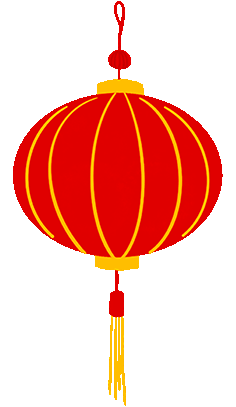 扬帆风正好,奋楫逐浪高|黑白之道祝大家元旦快乐~